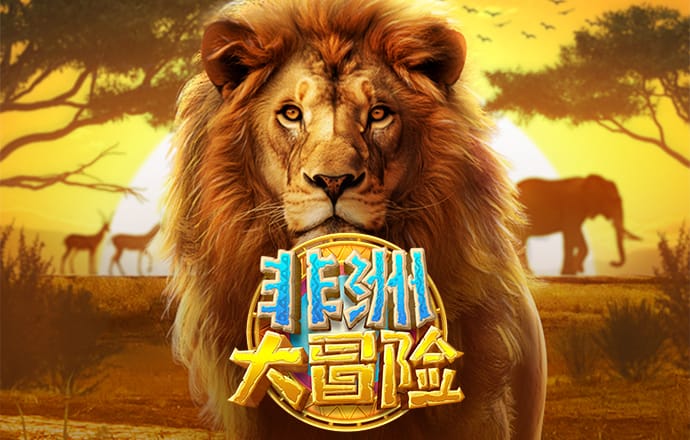 博业体育平台app下载最新版