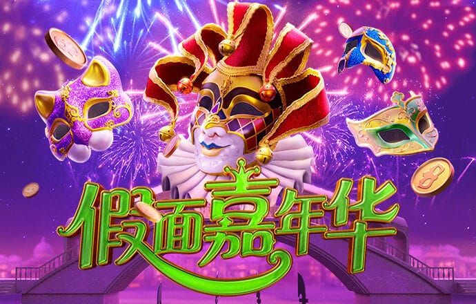 超级街头跑车