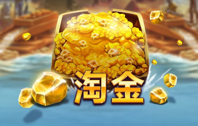 澳门心水版论坛